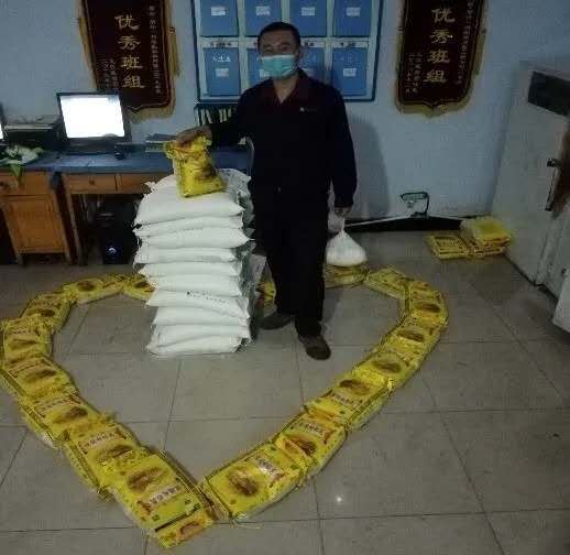 202006281593339680929802.jpg 微信圖片_20200628180627.jpg