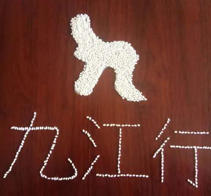 202006281593339736341955.jpg 微信圖片_20200628180642.jpg