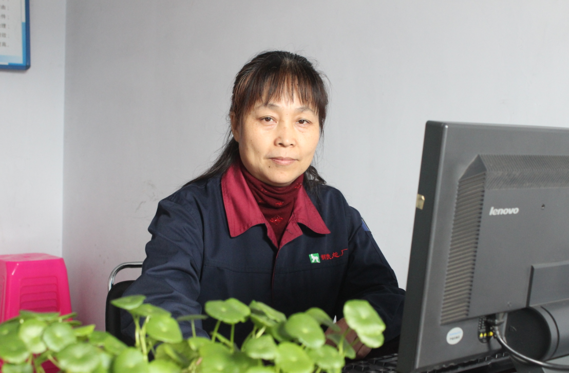 202010231603418216206824.png 周淑娟網(wǎng)站.png